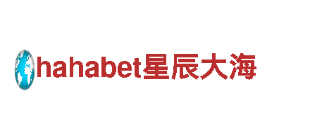 hahabet星辰大海——创新能源发电企业